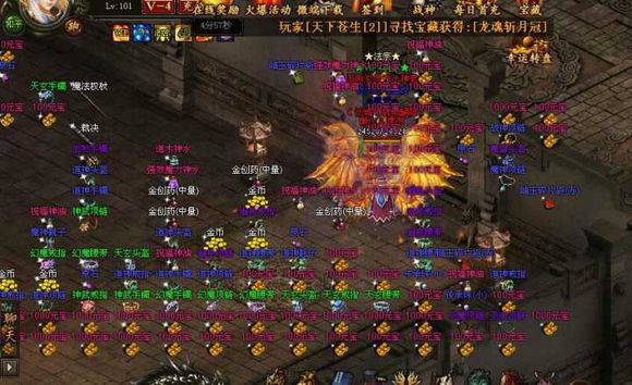 传奇85合击版欲突围《烈焰武尊》球星跨界代言首发｜游戏茶馆刚开一秒传奇私服