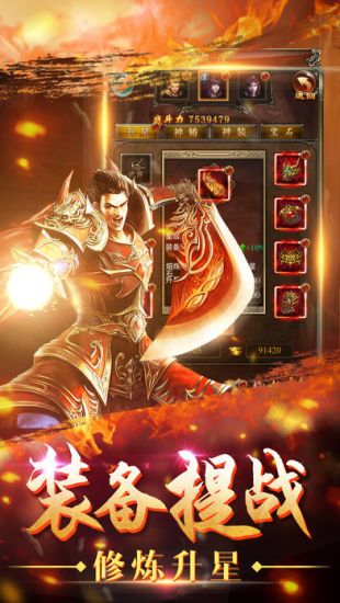 1.76小极品 则能够避免我们少走许传奇私服快速的升级