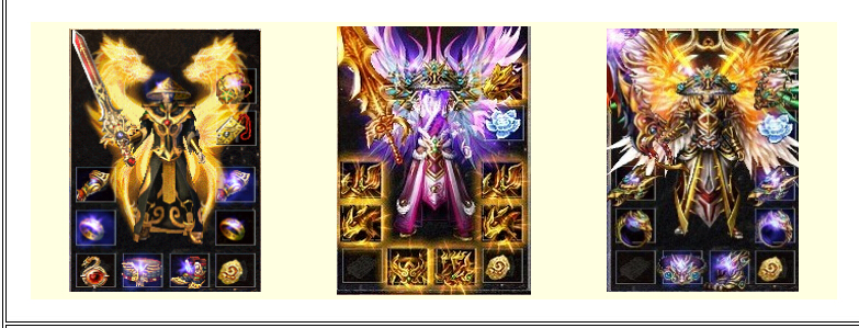 星王合击传奇私服网站新开网