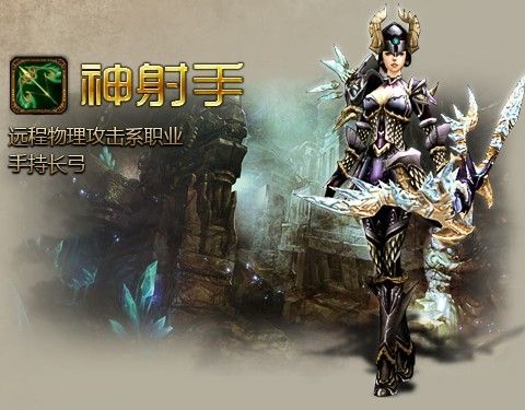 传奇私服单职业介绍战士男性角色，霸气侧漏PK节奏感
